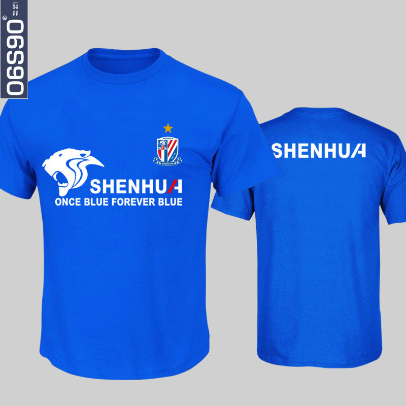 06590夏季中超短袖宽松个性 上海申花球衣文化衫印花T恤男青少年