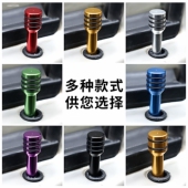 适用C200E260车门手提锁帽车窗拉杆帽CLS300G500门提拉杆销锁扣