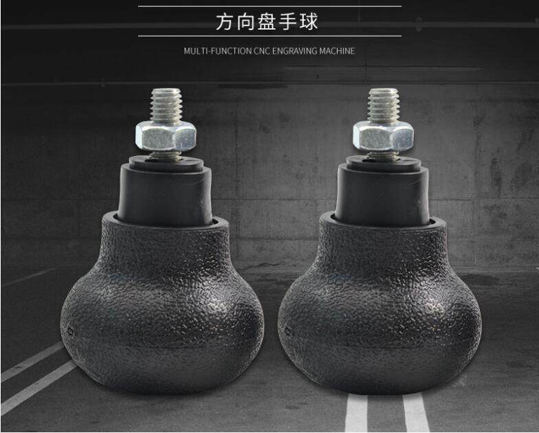 叉车手柄手球助力器把手摇把合力杭叉方向盘球头铲车装载机手