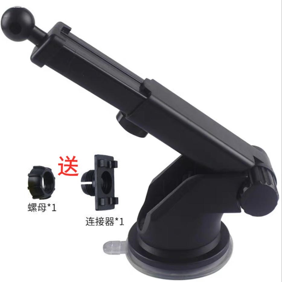 重力手机支架配件伸缩杆车载旋转硅胶吸盘凝胶底手机架无线充底座