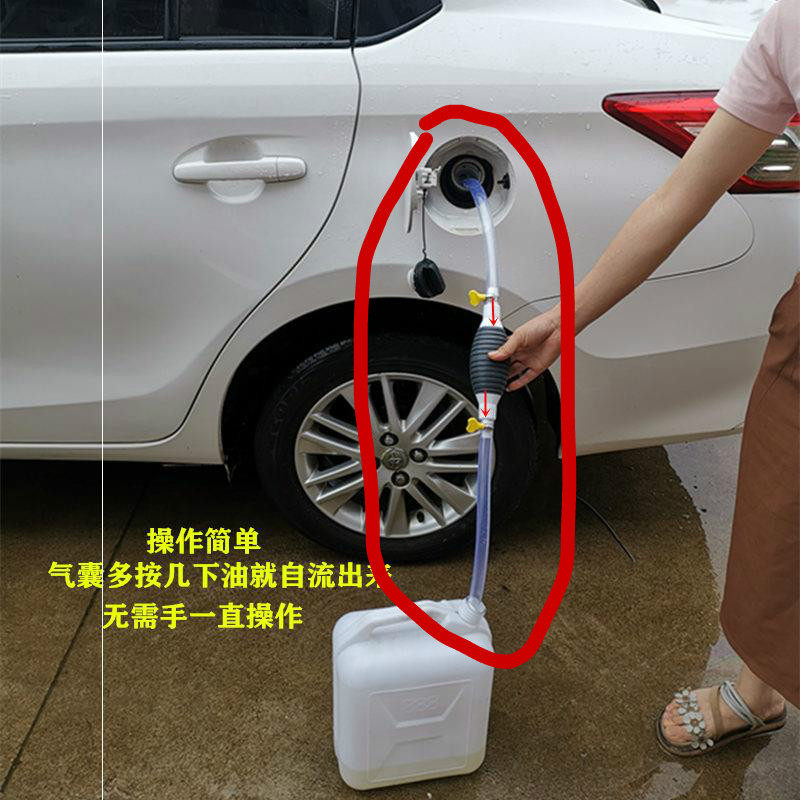 汽油抽油神器大号吸油器抽油器汽车油箱吸油管手动抽油管电动自吸