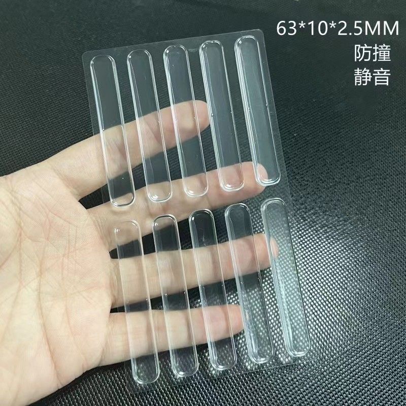 硅胶长条防撞条门把手静音防护贴防摔门贴免打孔无痕冰箱消音门垫