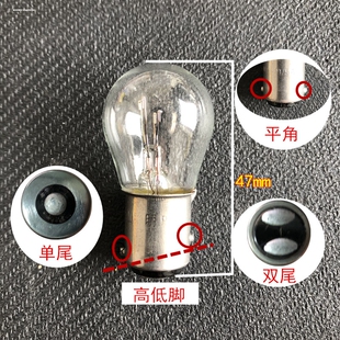 汽车LED仪表灯泡T3 1LED仪表灯阅读灯指示灯 T4.2卤素灯泡1smd