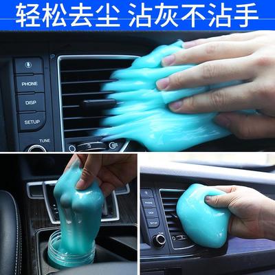 清洁实用黑科技汽车