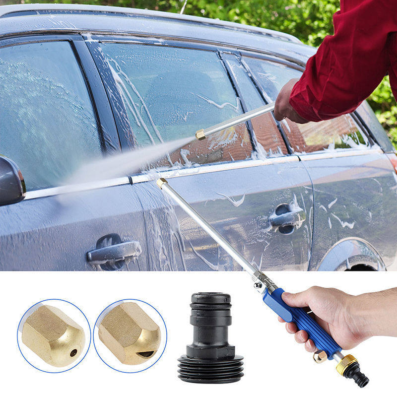 新款洗车长杆喷头家用高压水管水枪快接冲地刷车冲力强劲扇形喷嘴