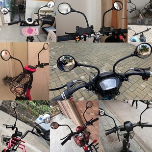 电动摩托车后视镜反光镜电瓶车通用倒车镜踏板小圆镜观后镜自行车