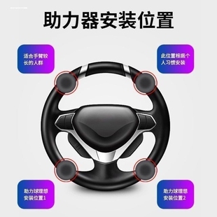 汽车小轿车大货车客车公交车通用型方向盘助力球省力轴承式 转向器