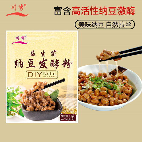 日本纳豆川秀纳豆菌长寿的秘密
