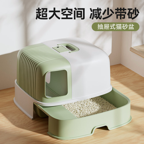 防带砂走廊长通道全封闭猫咪