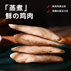 狗零食罐
