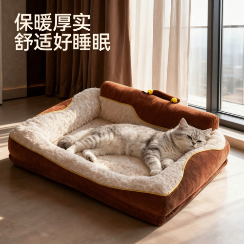 猫咪睡窝狗窝冬加厚2026新款保暖