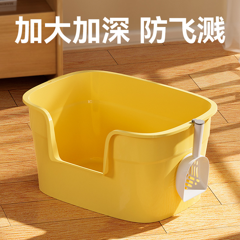 开放式超大号缅因猫砂盆猫厕所