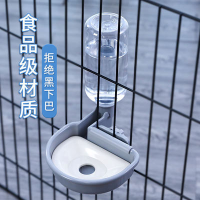 宠物挂笼式饮水器笼外加水