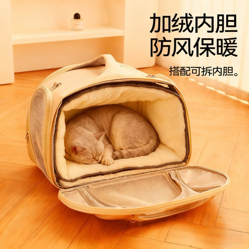 猫包外出便携冬季保暖加绒大容量狗狗坐车神器宠物拉杆箱背包冬天