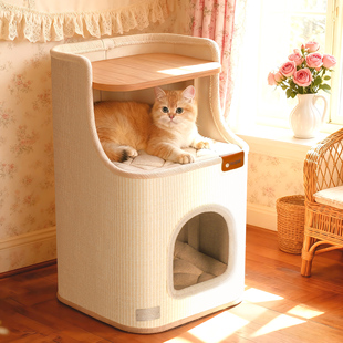 hoopet猫爬架家用双层床头柜猫窝剑麻猫抓板立式猫抓柱树洞剑麻桶