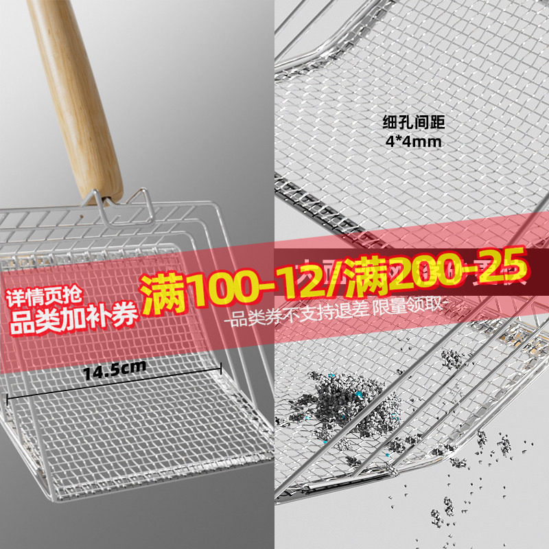 金属猫砂铲屎神器细网大号矿砂膨润土专用铲子小孔非不锈钢猫屎铲