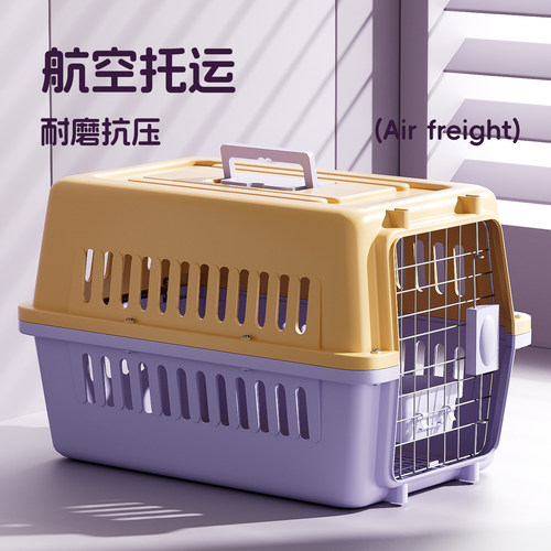 便携外出猫咪宠物航空箱