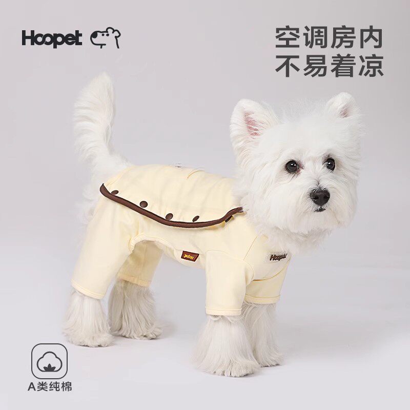 小猫外出护肚衣宠物四脚衣泰迪加菲小型犬成幼猫出行防脱毛打底衫