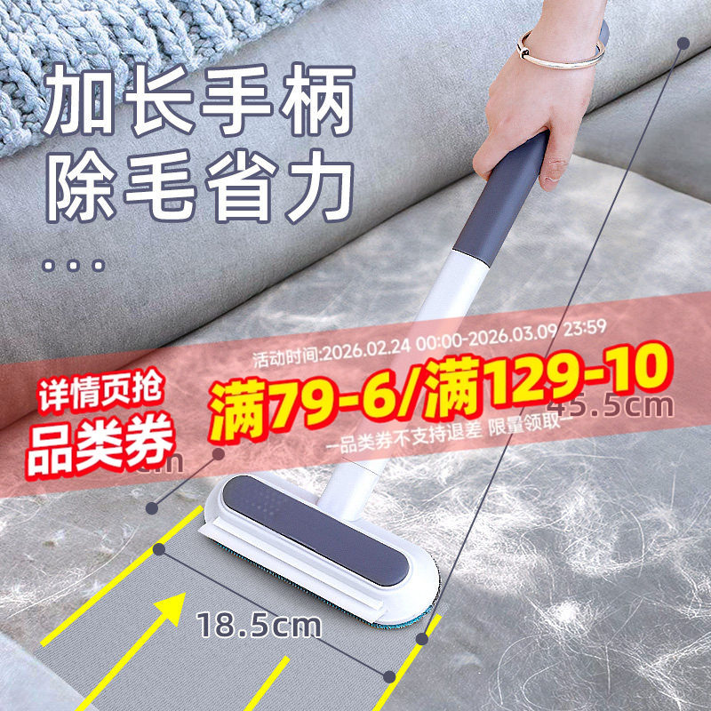 猫毛清理器除毛刷毛吸刮毛宠物猫咪粘毛去狗毛地毯床毛发吸附神器