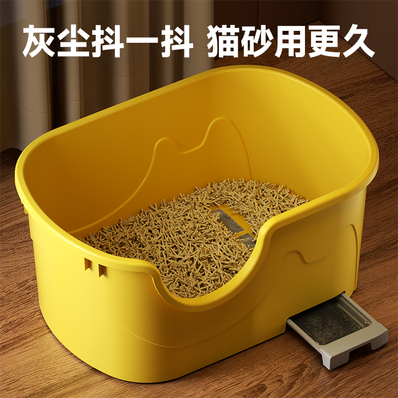 乐乐猫除灰尘猫砂盆超大空间