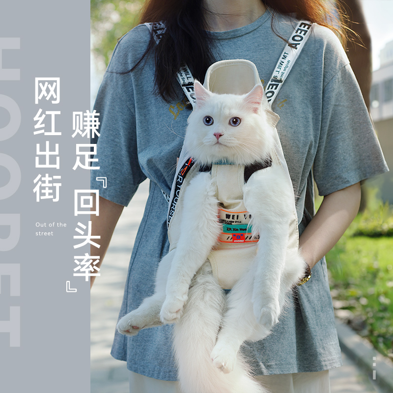 猫包外出便携背带胸前狗狗