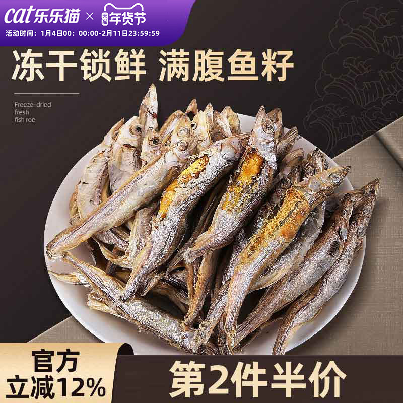 �ഺ�㶳��С���è��ʳ������è�乷������Ӫ�����ʲ���ĥ�� 12.44Ԫ��2��(��6.22Ԫ/��)