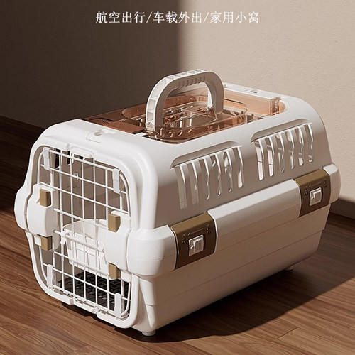 宠物航空箱猫包外出便携