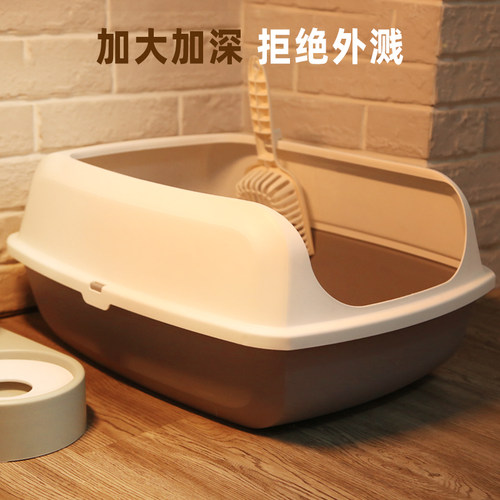 超大开放式猫砂盆高品质首选