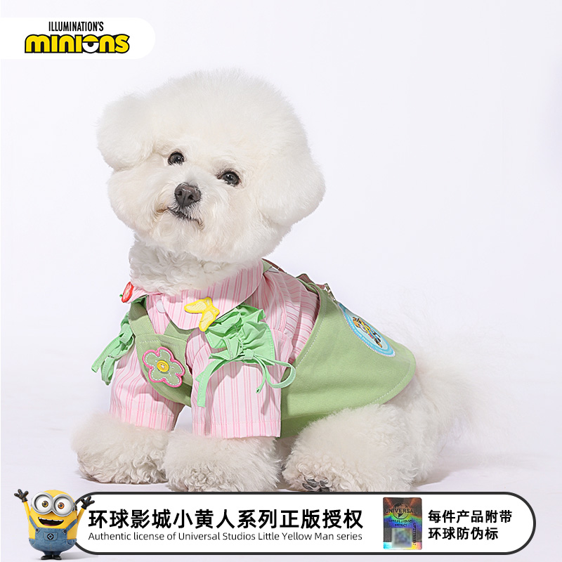 小黄人春田花花短款背带裙狗狗衣服四季通用牛仔裙猫咪背带裙夏季