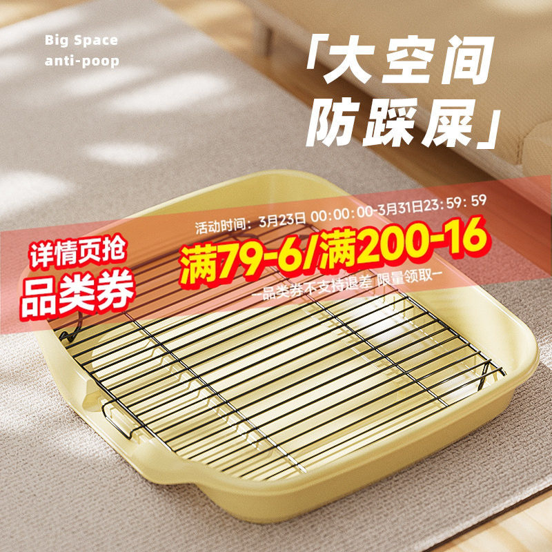 狗厕所小型犬狗狗专用尿盆冲水大型犬大小便神器泰迪尿尿砂盆便盆