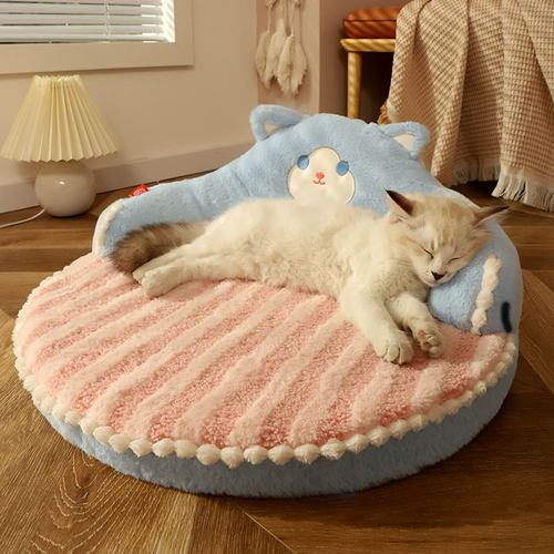 【新品】可拆洗保暖猫窝猫垫子