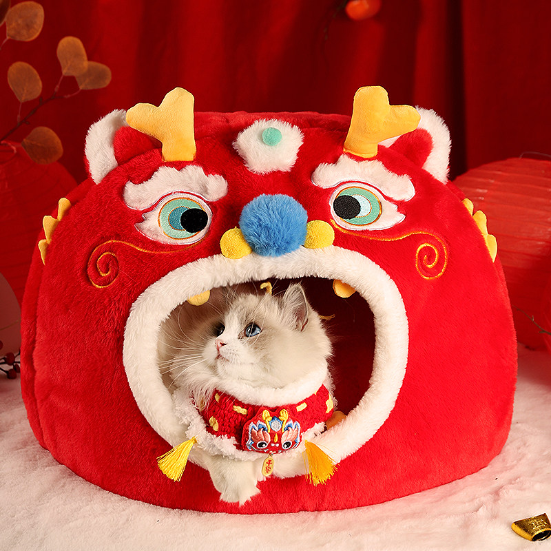 新年猫窝封闭式冬季保暖猫咪睡觉用猫屋垫四季通用猫床冬天猫房子,宠物/宠物食品及用品,猫窝/屋/帐篷/沙发,淘宝优惠券,粉丝福利购,淘宝优惠卷