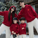 红色家庭亲子装 卫衣一家三口2026新年本命年衣服酒红色加绒母女装