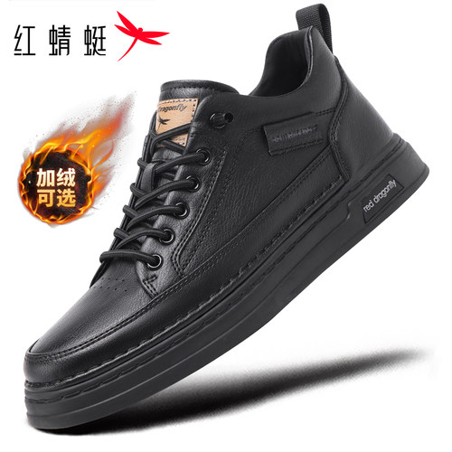 红蜻蜓加绒保暖板鞋工装鞋男鞋