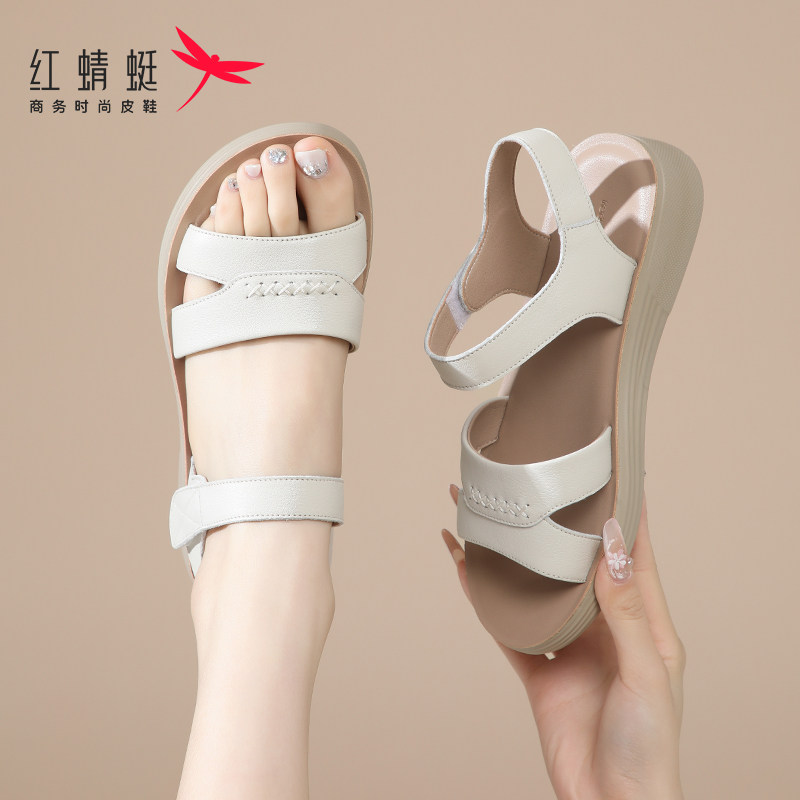 红蜻蜓真皮软底平底女鞋妈妈凉鞋图片