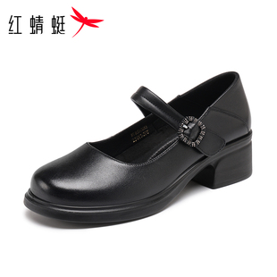 粗跟休闲单鞋 红蜻蜓正品 头层牛皮女士一字带小皮鞋 秋季 玛丽珍女鞋