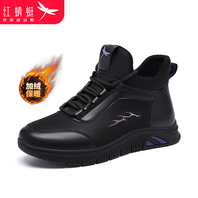 红蜻蜓正品高帮女靴加绒保暖鞋棉鞋皮面防水中老年妈妈鞋子奶奶款