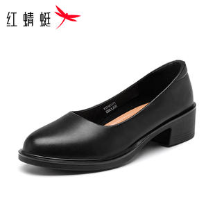 红蜻蜓官方正品女鞋头层牛皮真皮通勤工作粗跟久站不累脚软底轻便