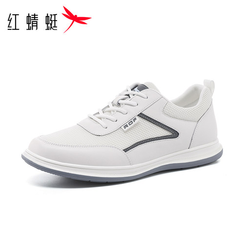红蜻蜓运动休闲旅游鞋男鞋轻便