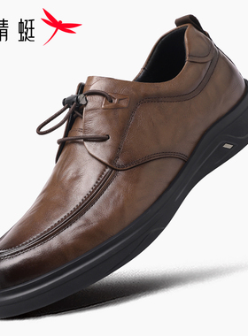 红蜻蜓皮鞋2026官方正品商务头层牛皮真皮棕色商务休闲鞋免系带软