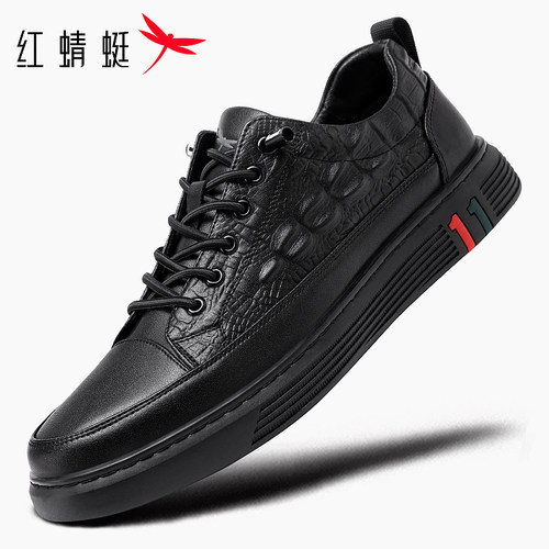 红蜻蜓真皮皮鞋运动休闲板鞋软底