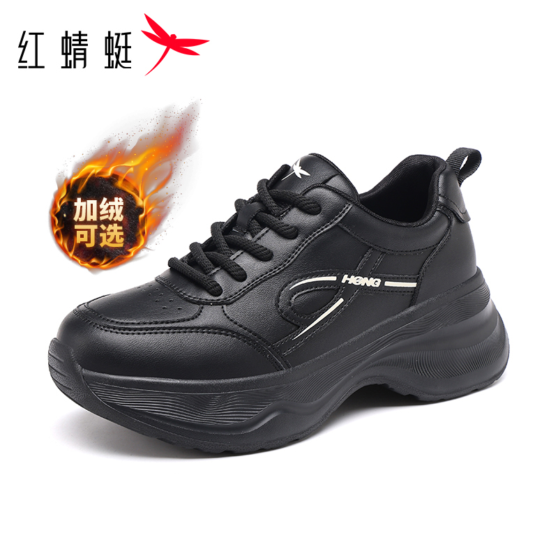 红蜻蜓女鞋老爹鞋运动休闲百搭时尚大码时尚厚底增高6cm加绒保暖