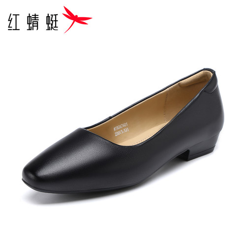 红蜻蜓一脚蹬低跟真皮女皮鞋软底
