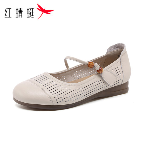 红蜻蜓一字带软底妈妈凉鞋镂空