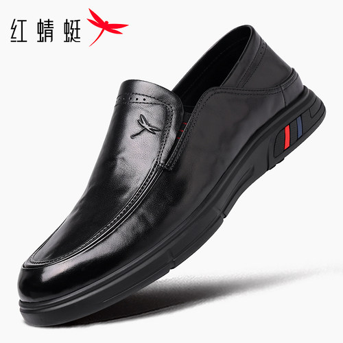 红蜻蜓软皮真皮商务休闲套脚男鞋