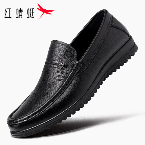 红蜻蜓乐福鞋男真牛皮豆豆皮鞋软