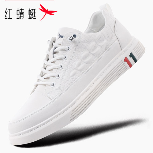 红蜻蜓官方正品商务板鞋小白鞋轻