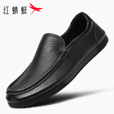 红蜻蜓头层牛皮软底皮鞋