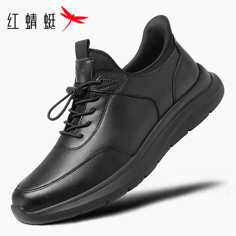 红蜻蜓闪穿真皮男鞋运动皮鞋新款一脚蹬软底防水休闲旅游鞋秋冬潮