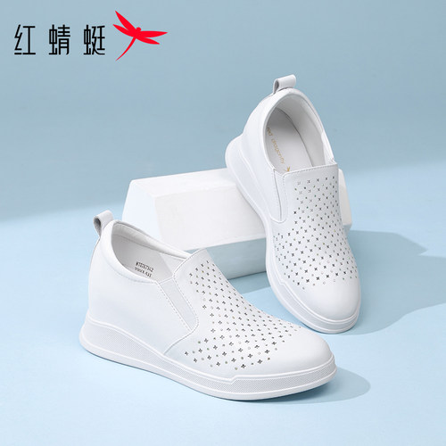 红蜻蜓真皮内增高镂空洞洞女鞋
